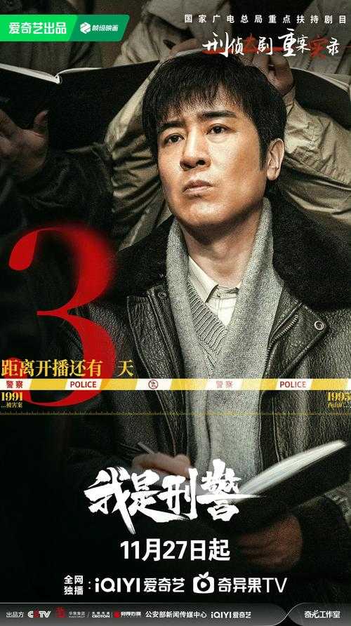 风水电视剧经典排行TOP榜:哪些值得一看?