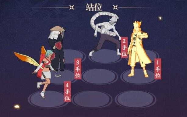 火影忍者OL秽土晓2025实测连击效率攻略