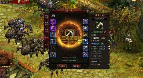 页游胜率提升指南:装备技能资源三大法则
