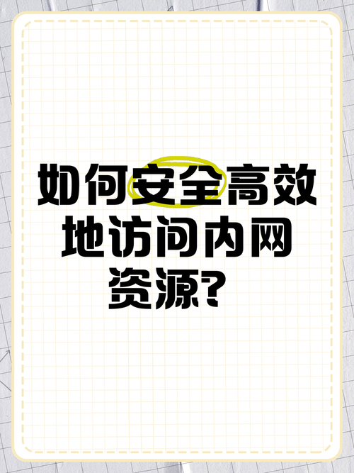 如何安全访问正规成人内容网站?在线资源大解析