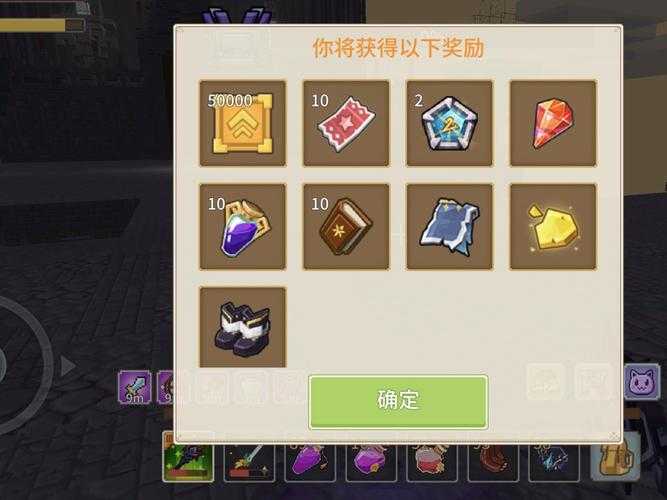 赛尔号轮回之塔2025快速升级与经验获取全攻略