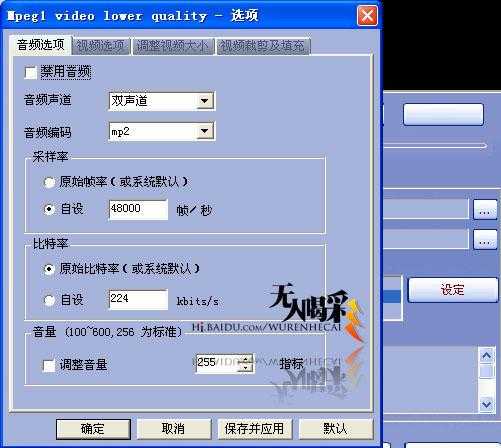 刻盘速度慢怎么搞?5个技巧提升