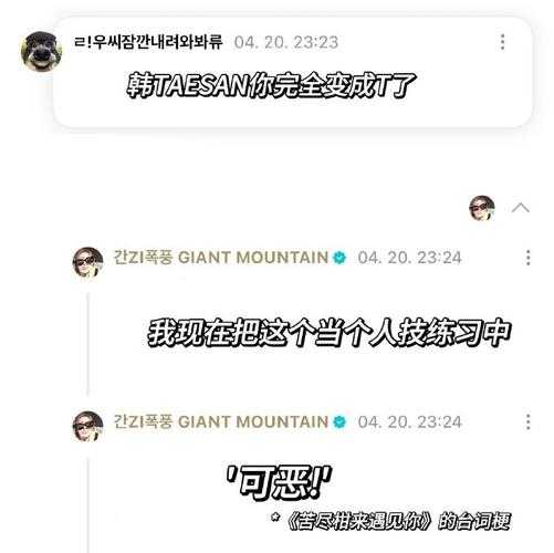 什么叫全能ace?一文解析全能ace的定义与特点