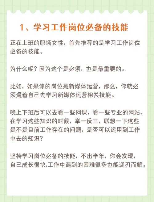 如何提升gjqt技能效率?实用技巧大介绍