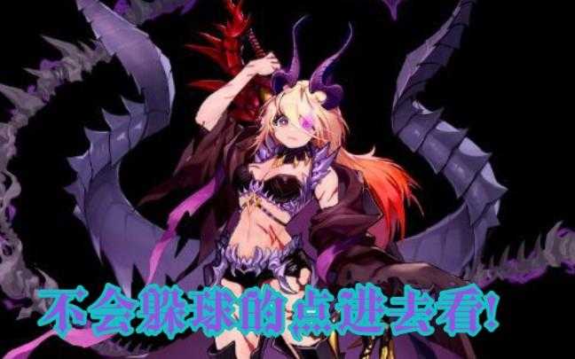 坎公骑冠剑12-2贝丝剧情通关全攻略2025