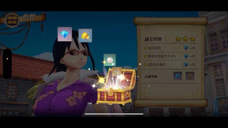 根据提供的《航海王》手游数据及培养建议,以下为深度分析及优化策略: