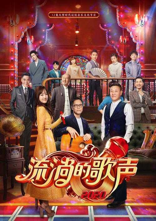 张映哲歌曲大全_张映哲经典老歌合集_张映哲热门单曲在线听