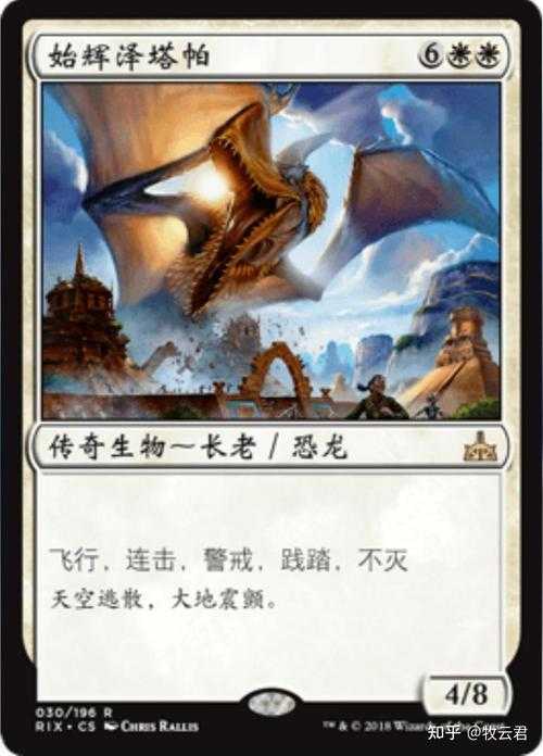 万智牌VS游戏王:知乎网友深度对比分析