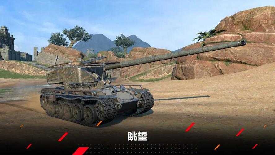 2025《坦克世界闪击战》全平台更新指南