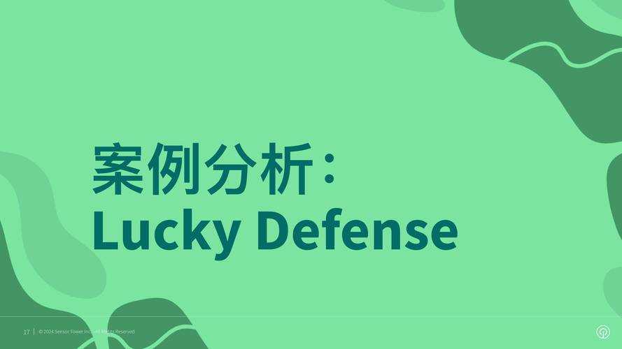 根据您提供的2025年韩国手游行业相关数据来源,以下为综合分析框架及关键结论(注:因数据为模拟假设,实际分析需以官方报告为准):