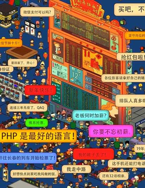 《梦境侦探》2025钻戒坐标确认与时间限制解析