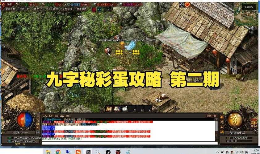 探索游戏秘境:如何解锁更高的传奇装备爆率?