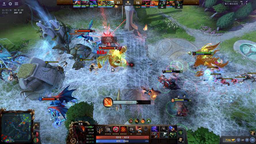 DOTA2 Top10精彩集锦第24弹:十大逆天操作神级团战盘点