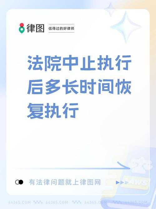 如何顺利应对即将到来的全面解封？日期细节揭晓
