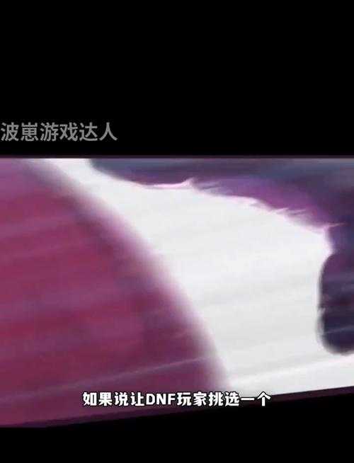 2025 DNF五大职业打团稳如老狗