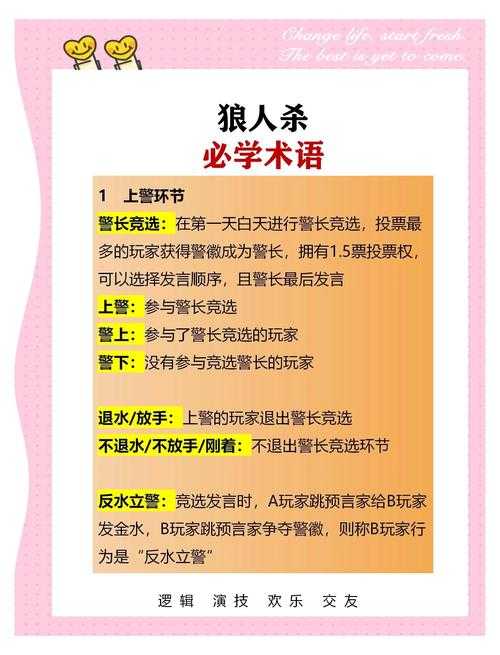 五杀英语怎么说?五杀是什么意思?游戏术语解析