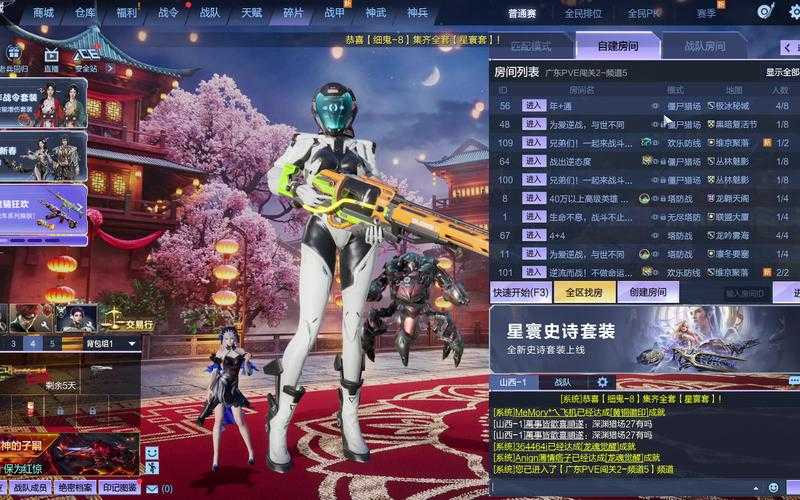 页游盒子2025装备升级实战全攻略