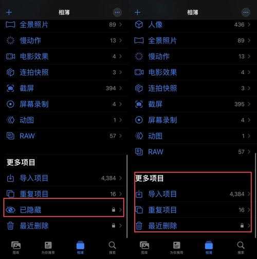 ddrk微博隐藏功能怎么用?新手速成