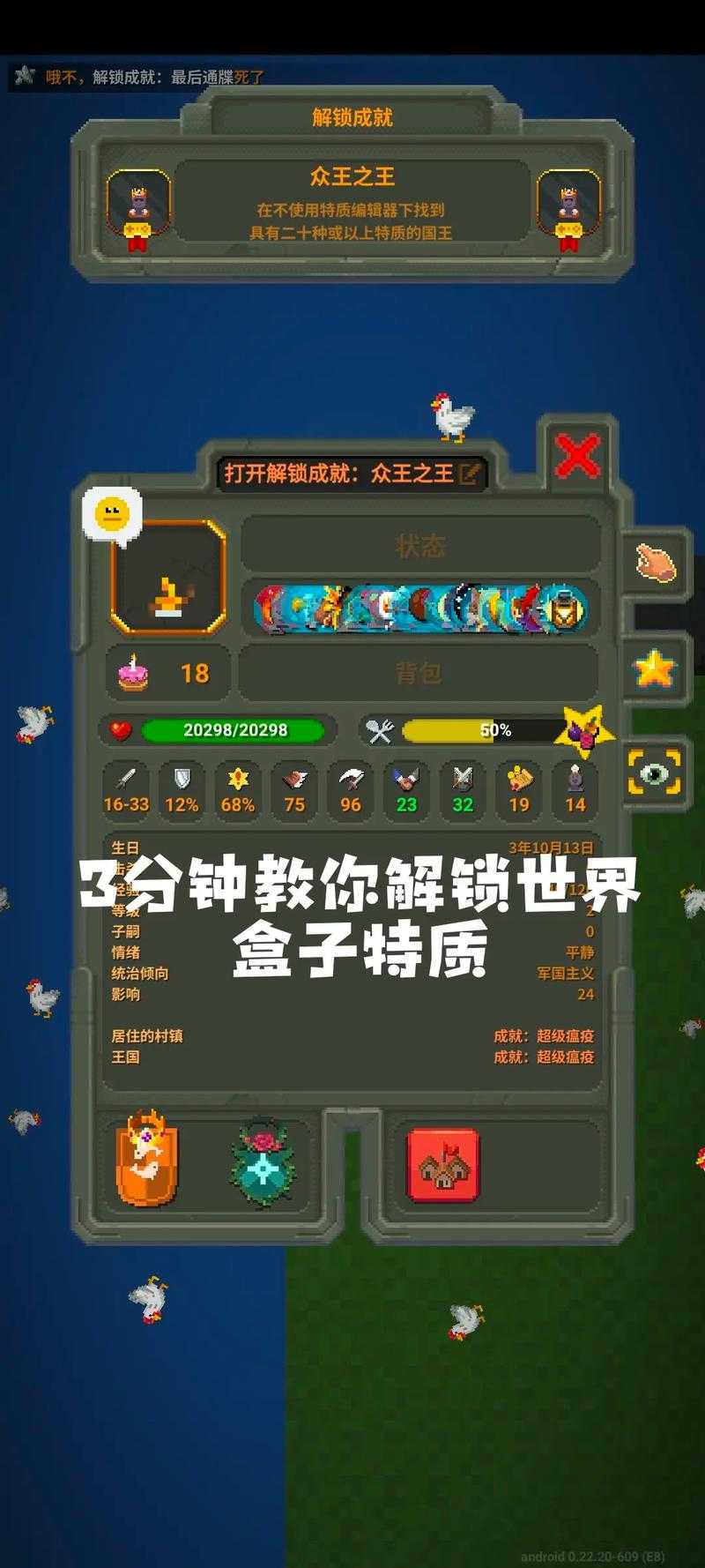 如何玩转123box盒子?实用指南与技巧分享