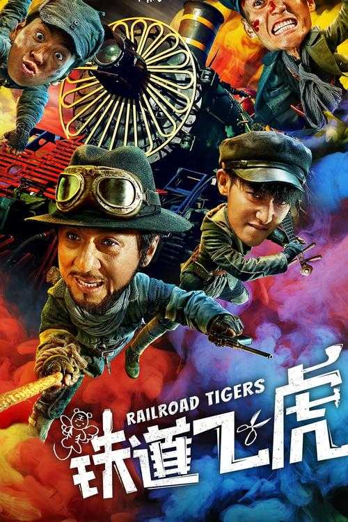 手机电影MP4高清下载_迅雷资源高速免费下载