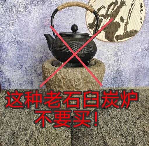 重铸武器必备材料:炉岩核的用途是什么?