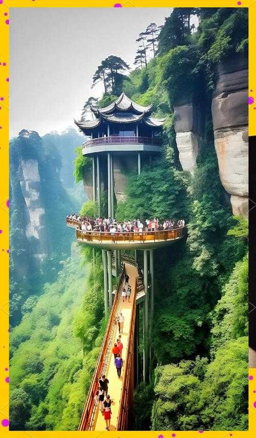 张家界天子峰必去的三大景点推荐,错过等于白来