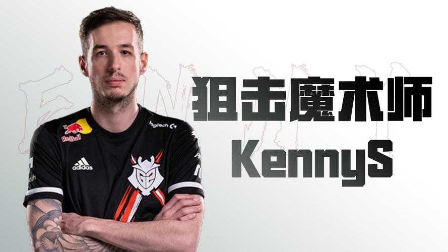 2025 CSGO狙神kennys:技术革新到战术巅峰