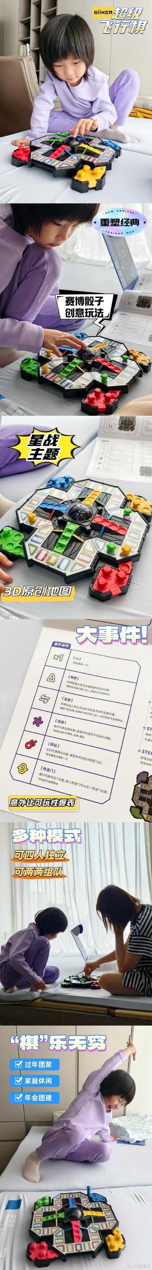 神座修改器隐藏功能解锁新玩法