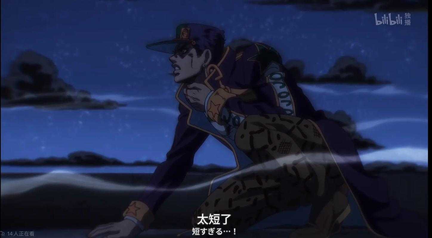 JOJO的奇妙冒险巅峰承太郎打得过神父吗
