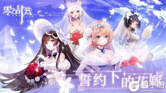灵画师2025零门槛社交养成手游数据实测