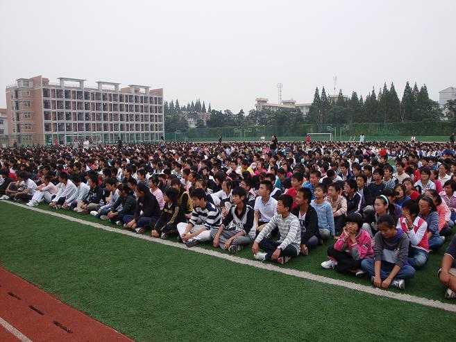 淮南四中贴吧2025年度生存指南