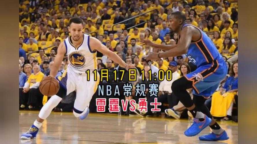 NBA搜狐体育直播免费观看_高清无插件在线看NBA比赛