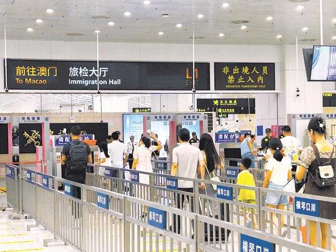 澳门横琴口岸最新入境通关指南2024