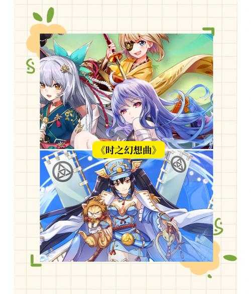 新手入门篇:探索适合你的二次元手游世界