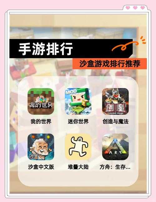 如何玩转百度游戏盒子?实用指南与技巧分享