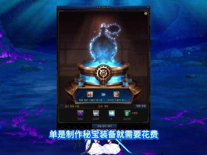 dnf仓库金币上限多少?别问