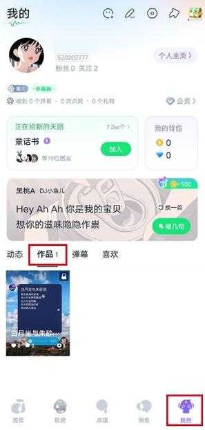 云鸡农场下载安装指南-最新官方版免费获取