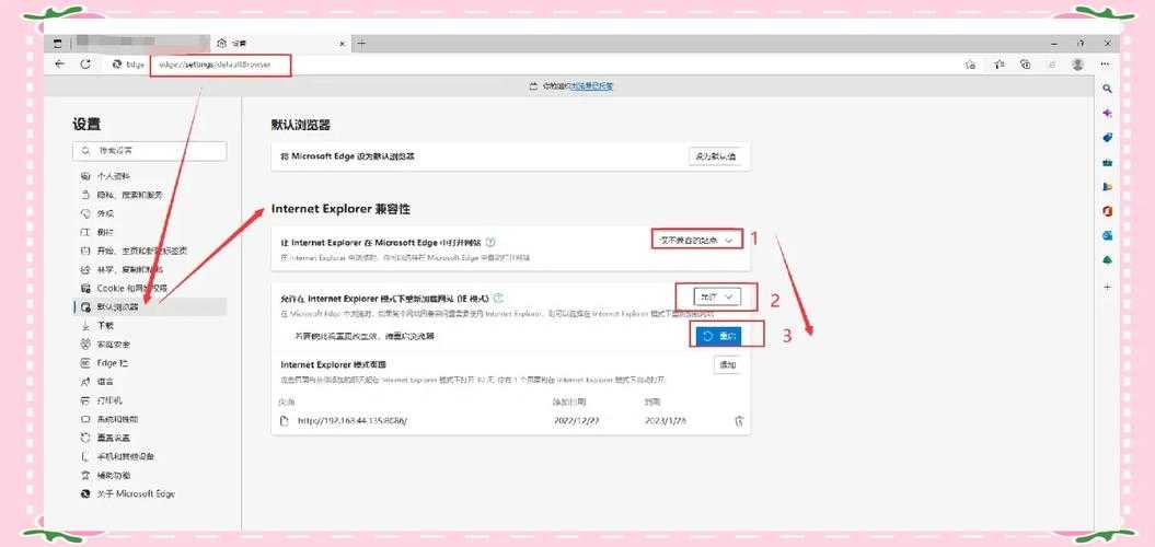 哪些浏览器支持FileReader？主流浏览器兼容性一览