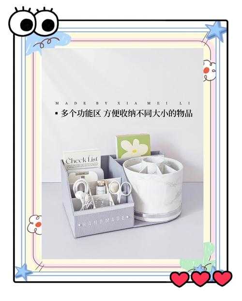如何玩转抖音盒子?新手教程来了