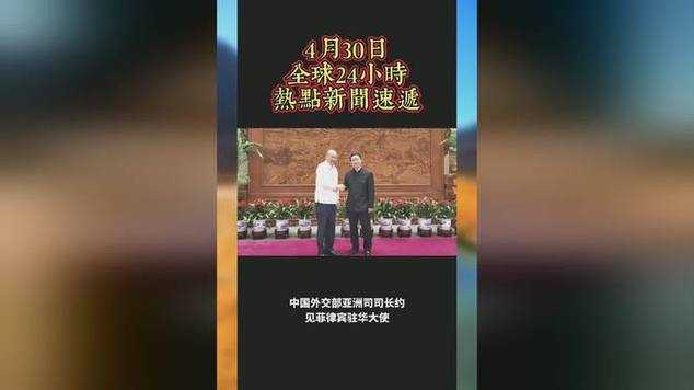 全球随机在线视频 - 24小时不间断随机连线全球网友