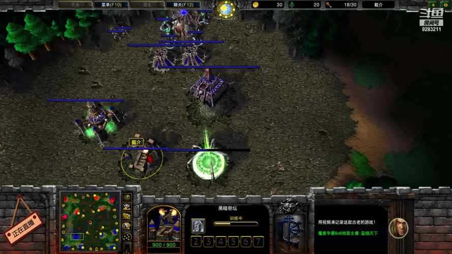 魔兽争霸3 6v6比赛规则详解 - 团队对战标准指南