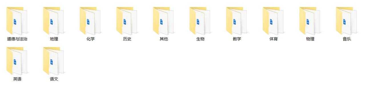 万彩动画大师企业版下载_正版授权_专业MG动画制作软件