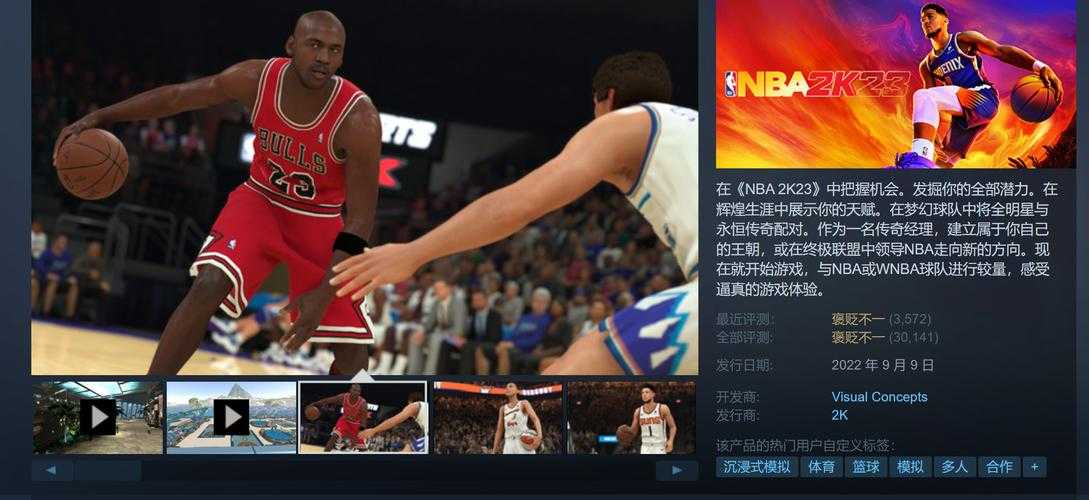 NBA篮球比赛直播在线观看_NBA免费高清直播无插件观看-24直播网