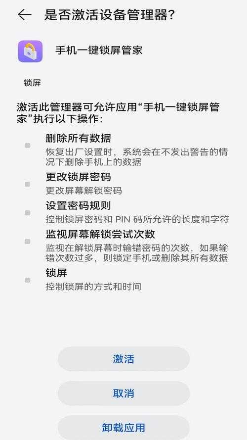 手机百度破解版下载2025最新版-永久免费VIP功能解锁