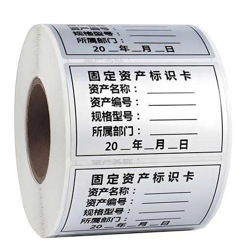 您提供的标签似乎不完整或存在格式问题。根据您的描述,可能存在以下几种情况: