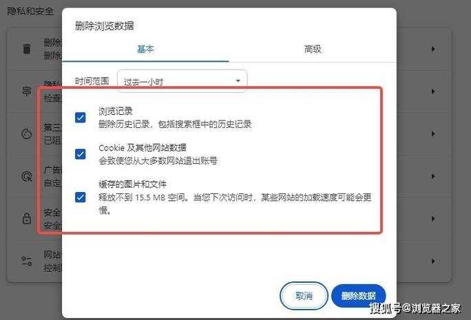 如何正确使用浏览器提升上网体验?实用指南关注浏览器选择