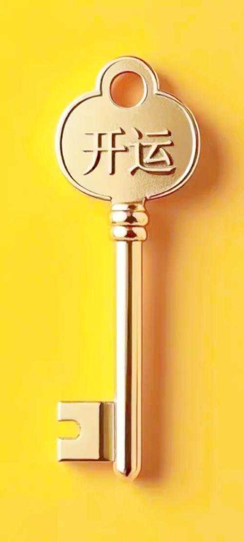 奥金尼钥匙2025:技术突破与争议并存