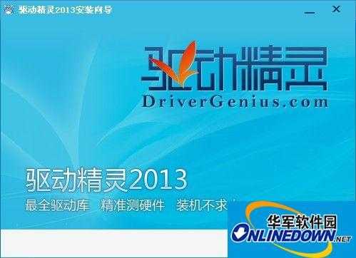 三剑之舞PC版下载官方中文版完整破解版2025最新版本