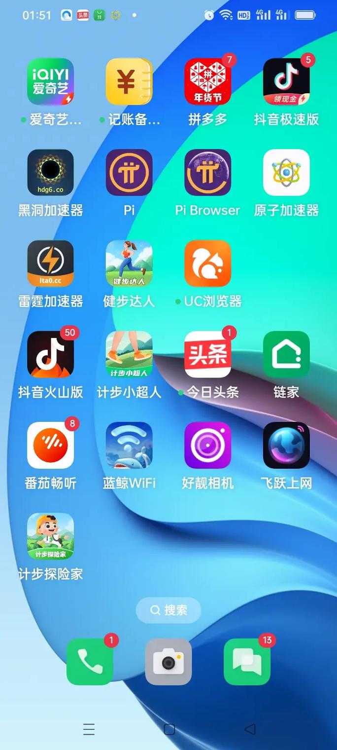 雷霆加速器深度评测:下载安装全指南与横向对比