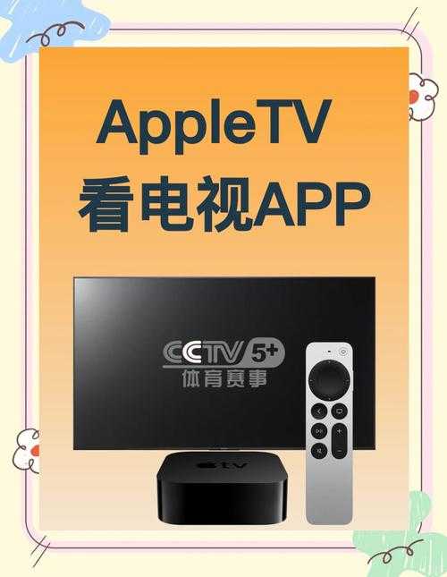 直播软件app有哪些功能?如何选择和体验直播app?